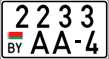 License plate Belarus, Motorcycles (2004)