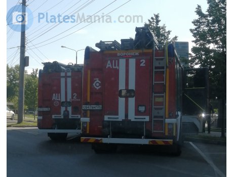 с647вм136, KamAZ 5387