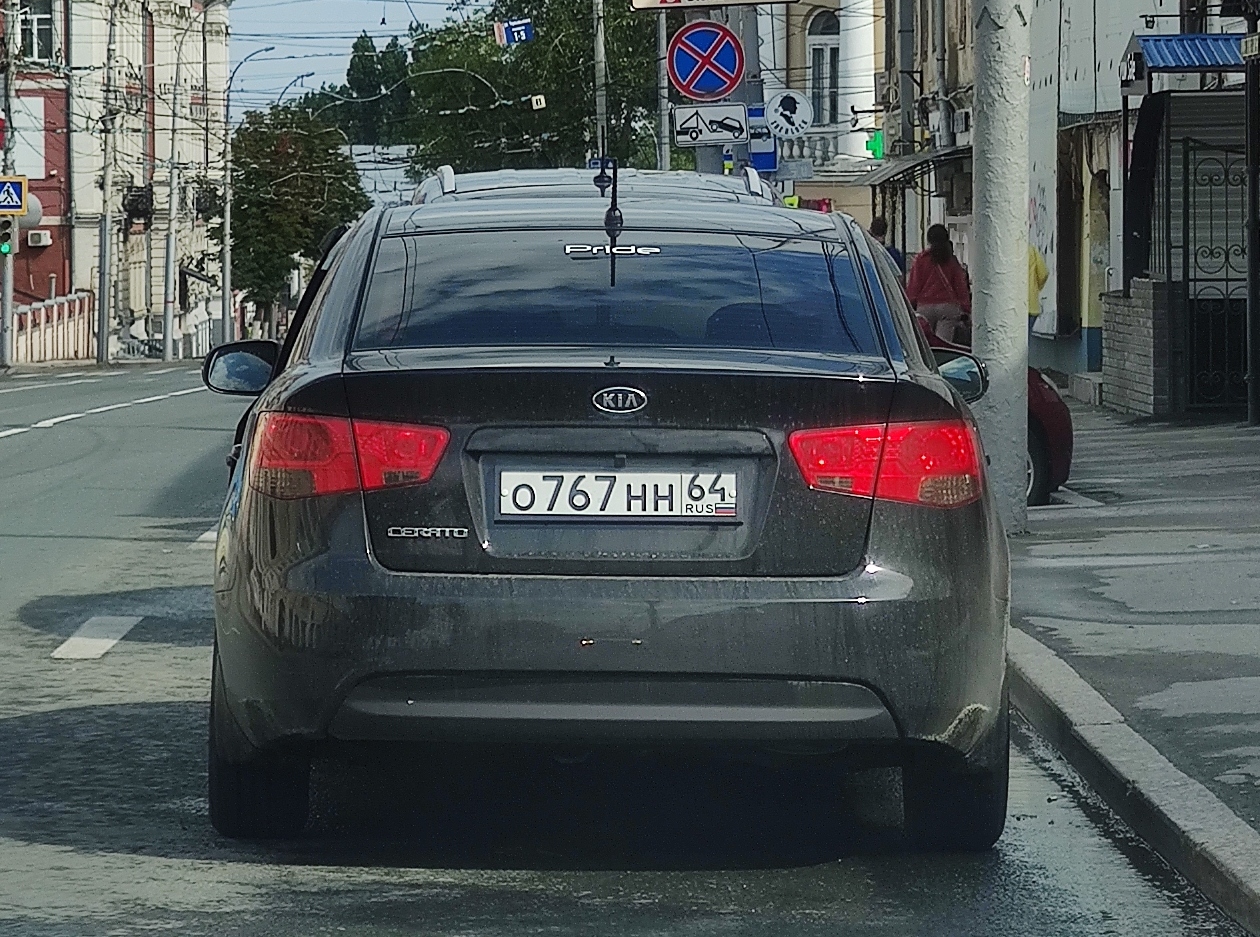 о 767 нн 64, Kia Cerato 2nd gen Sedan (TD), 2009–2013