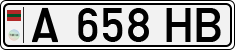 Non-recognized and partially recognized states, Transnistria (cars)