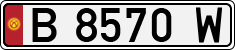License plate of Kyrgyzstan, Private owners (1994)