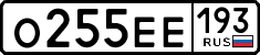 License plate Russia, Cars