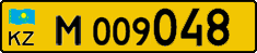 License plate Kazakhstan, Diplomatic