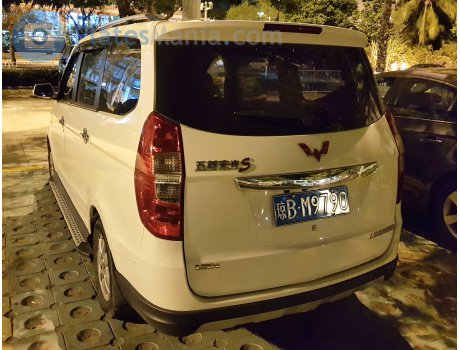 琼B·M9790, Wuling Hongguang S