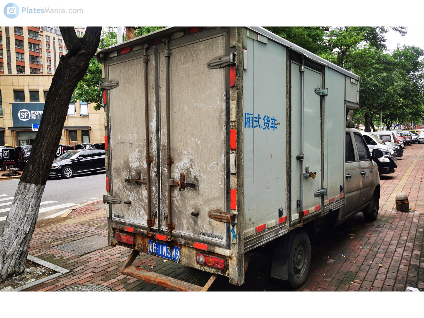 鲁B·1W3W9, Foton Xiangling V 