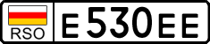 е 530 ее