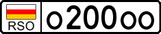 о 200 оо