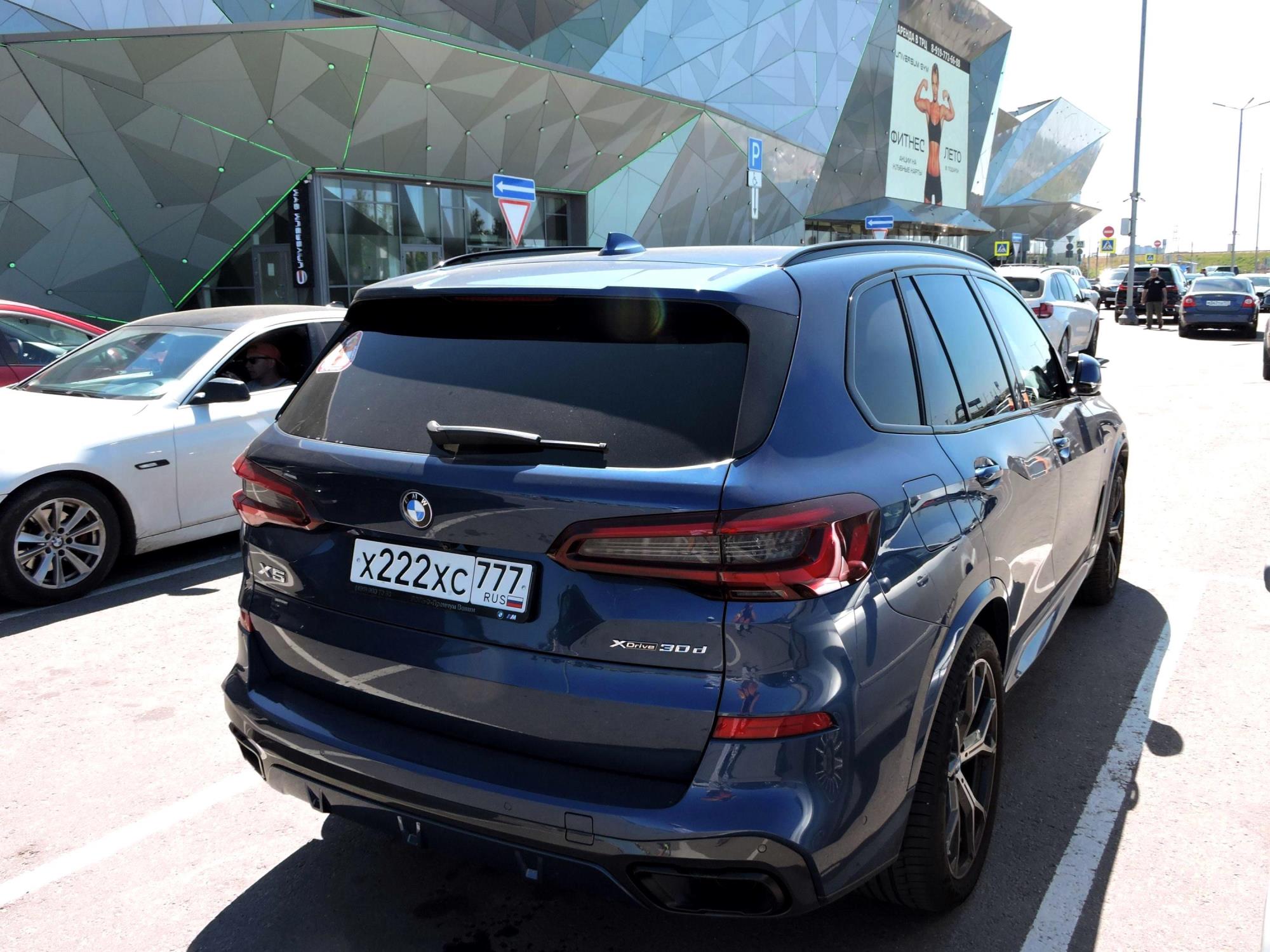 х 222 хс 777, BMW X5 4th gen (G05), 2018–2023