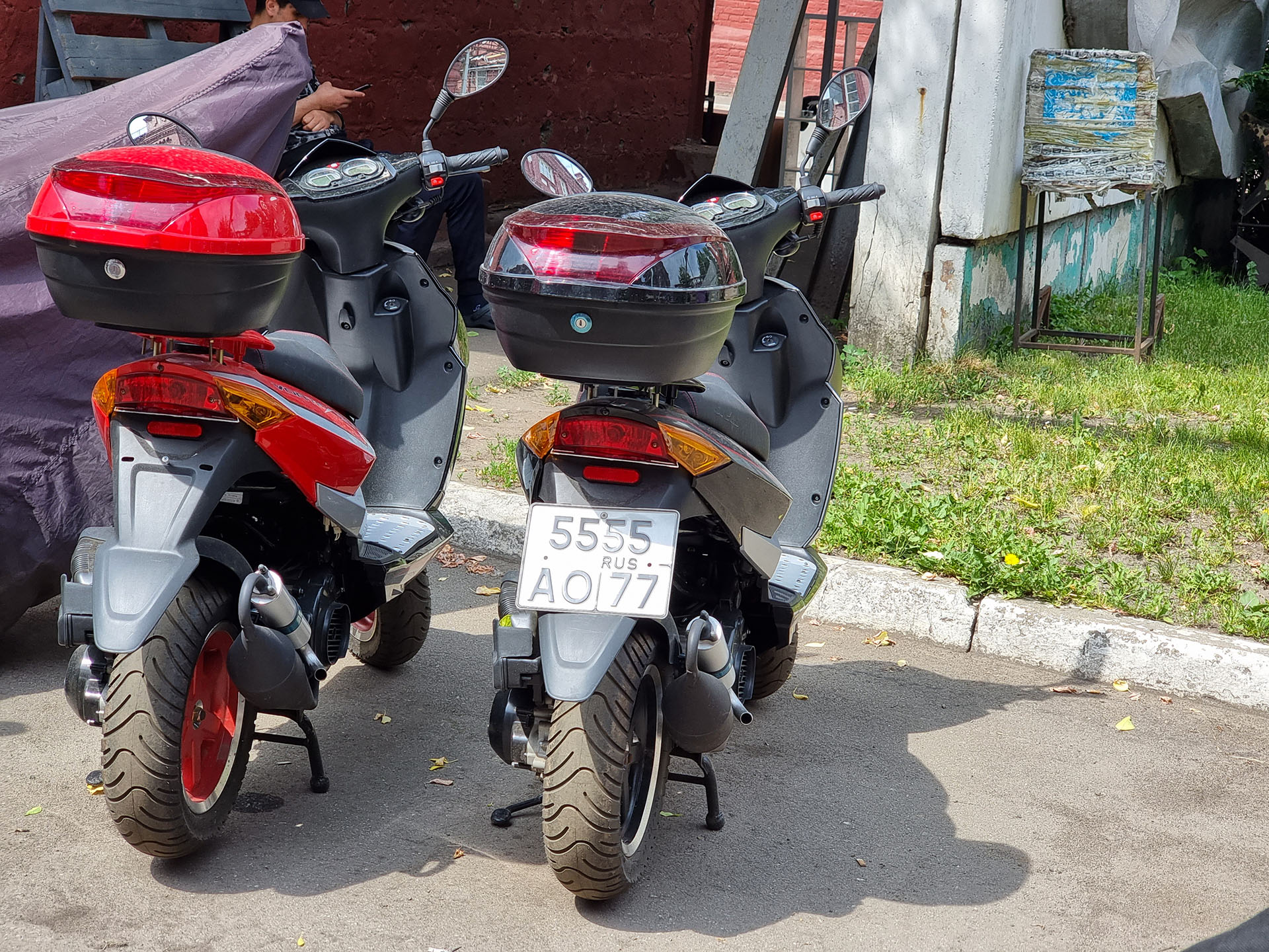 5555 ао 77, Stels Vortex 