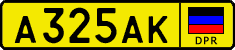 Non-recognized and partially recognized states, Public transport