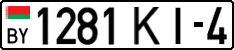 License plate Belarus, Cars (2004)
