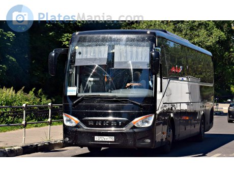 т317ку790, Ankai HFF6124