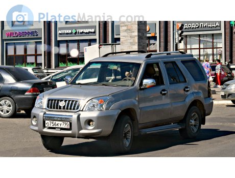 о756ку790, Dadi Shuttle