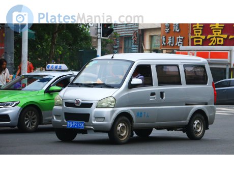 鲁Q·P273K, Weiwang 306