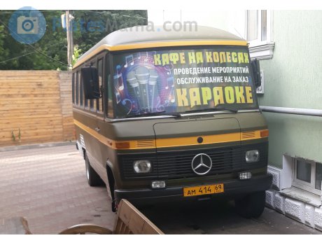 ам 414 69, Mercedes-Benz O309