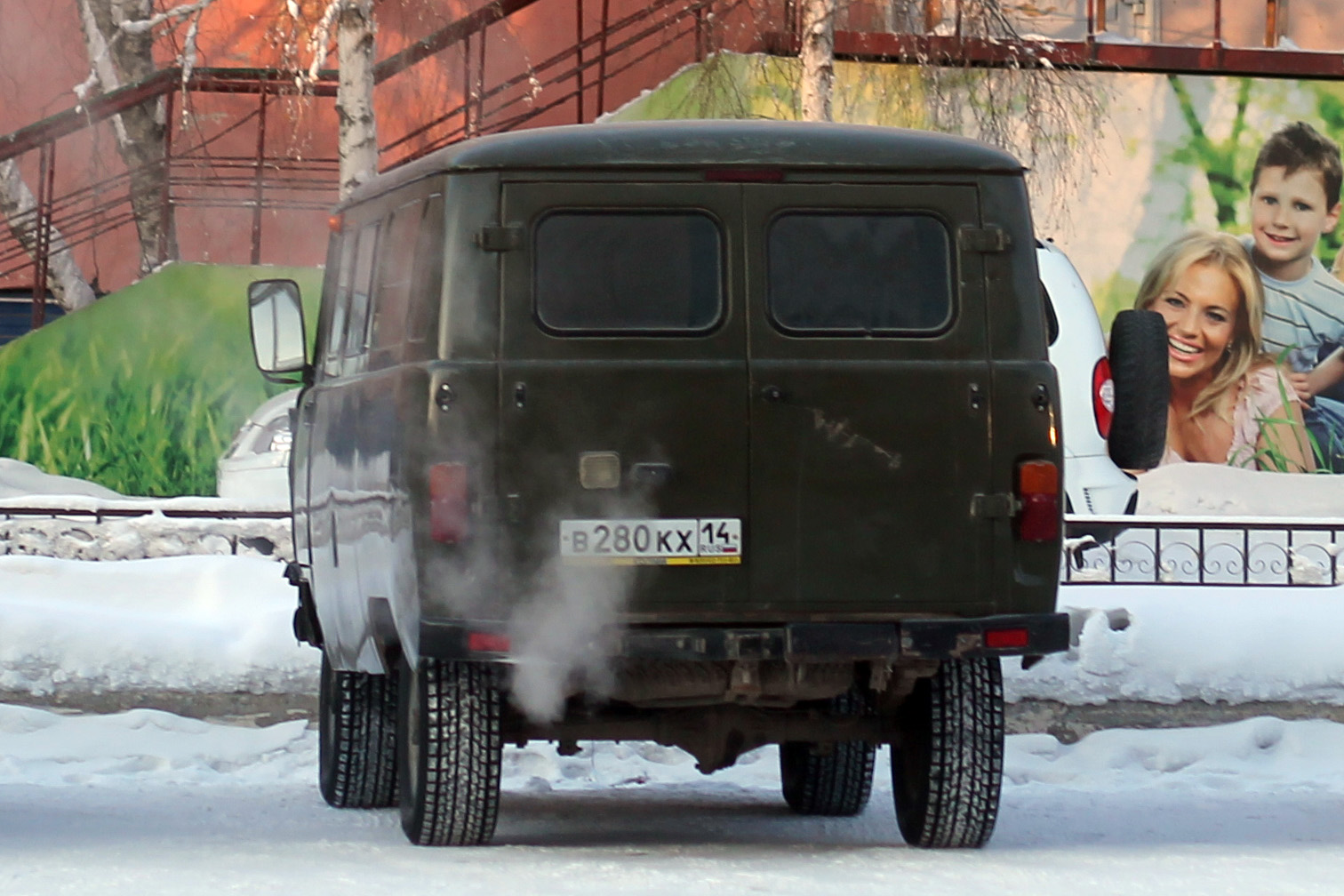 в 280 кх 14, UAZ 452 3909 Combi Van, 1996–