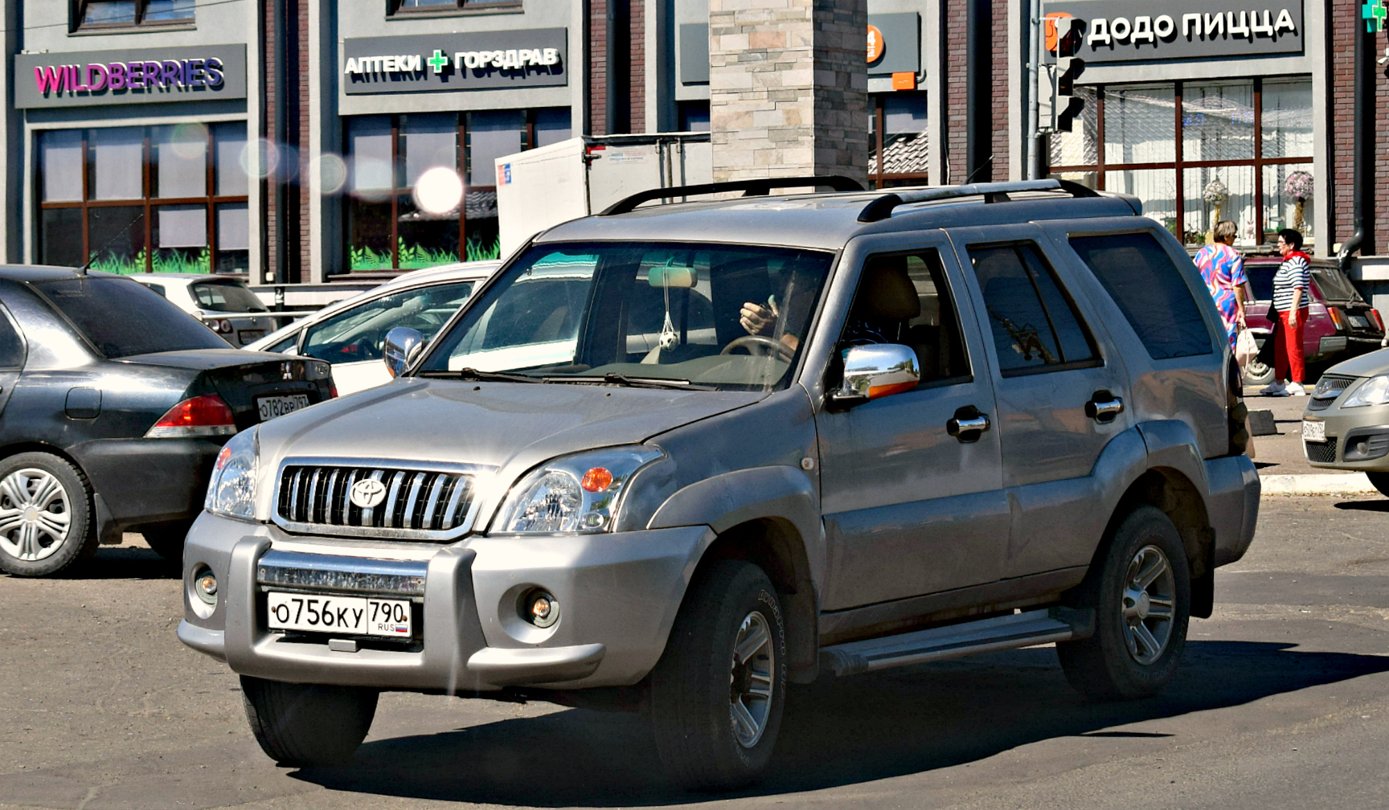 о 756 ку 790, Dadi Shuttle 