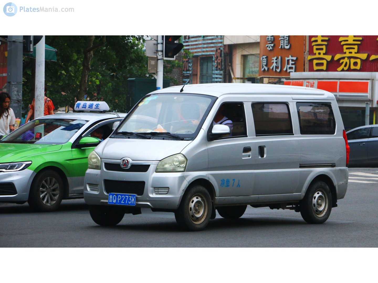 鲁Q·P273K, Weiwang 306 