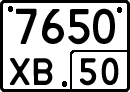 7650 хв 50
