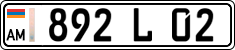 License plate of Armenia, Trailers belonging to organizations