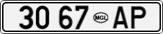 License plate of Mongolia, Trailers