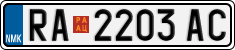 License plate of North Macedonia, Regular plates (2012)