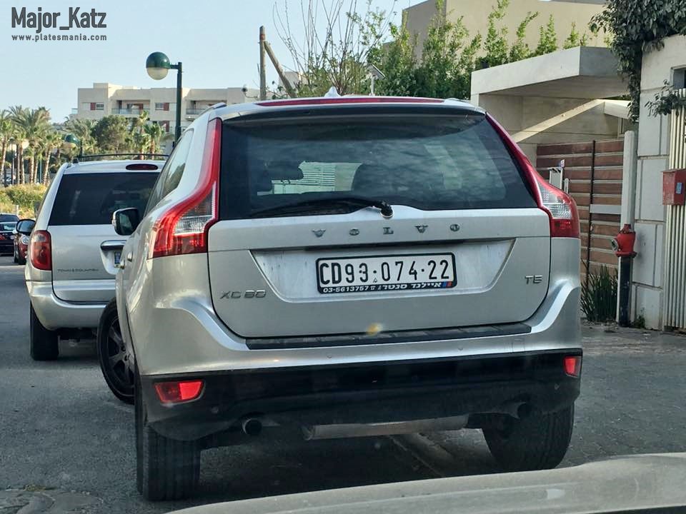 93-074-22, Volvo XC60 1st gen (156), 2008–2013