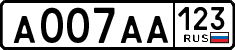 License plate Russia, Cars