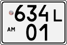 License plate of Armenia, Trailers belonging to organizations