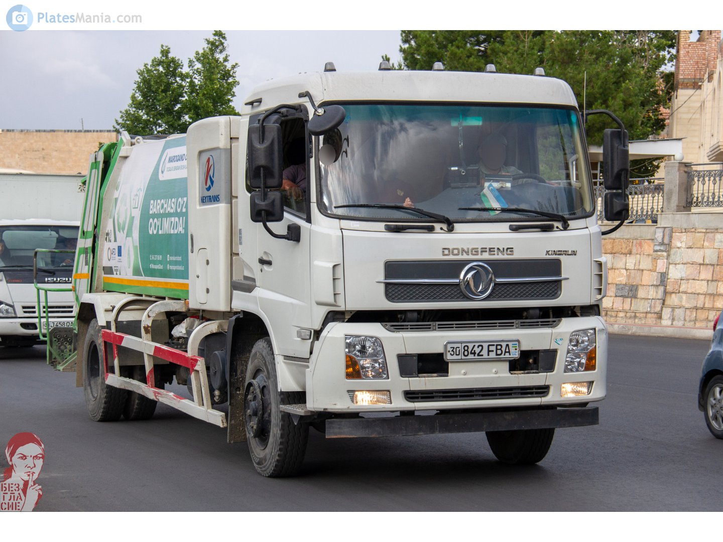 30 842 FBA, DongFeng Kingrun 