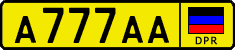 Non-recognized and partially recognized states, Public transport