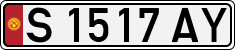 License plate of Kyrgyzstan, Private owners (1994)