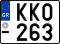 License plate of Greece, Motorcycles