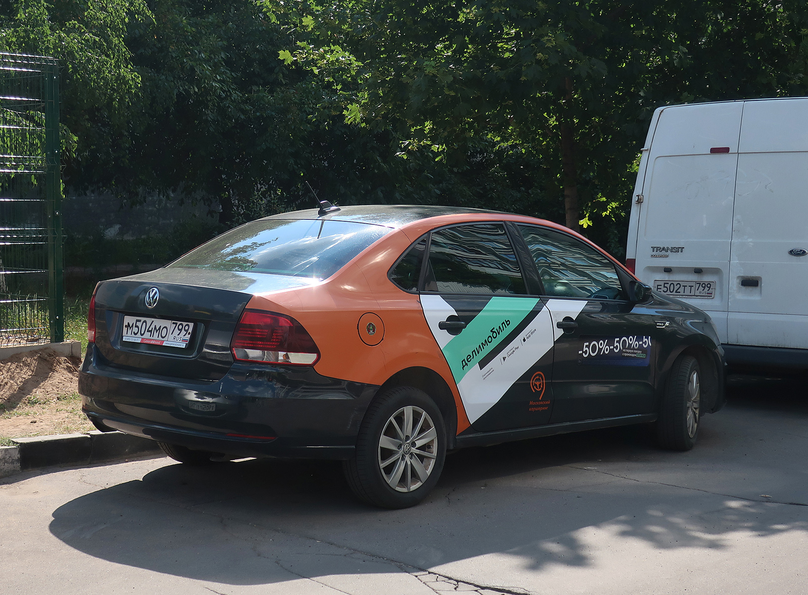 м 504 мо 799, Volkswagen Polo 5th gen Sedan (A05), 2010­–2015