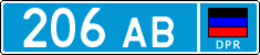 Non-recognized and partially recognized states, Police