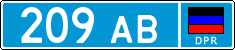 Non-recognized and partially recognized states, Police
