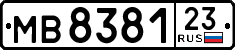 License plate Russia, Trailers