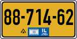 License plate of Israel, Regular plates