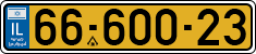 License plate of Israel, Regular plates