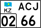License plate Kazakhstan, Trailers (2012)