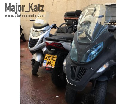 316-93-801, Kymco X-Town