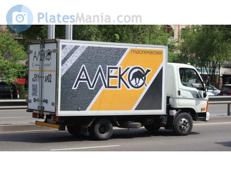 511 AP 02, Hyundai HD35