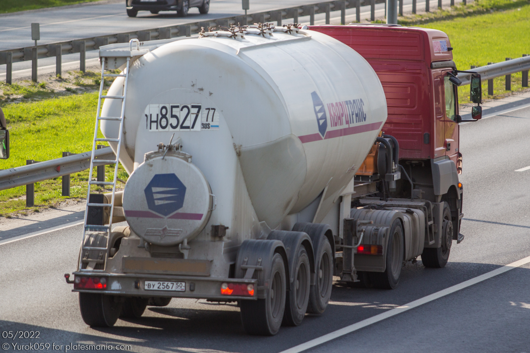 ву 2567 50, Spitzer SF/SK 