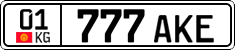 License plate of Kyrgyzstan, Private owners (2016)