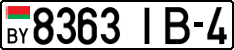License plate Belarus, Cars (2004)