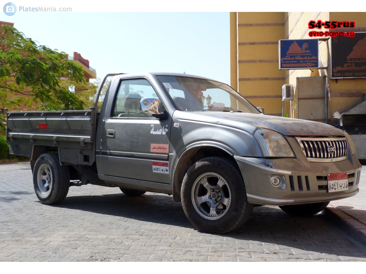 ٨٥٤١ برط, XinKai Pickup 