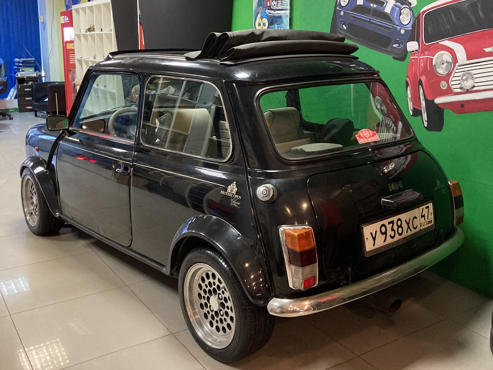 у 938 хс 47, Rover Mini 