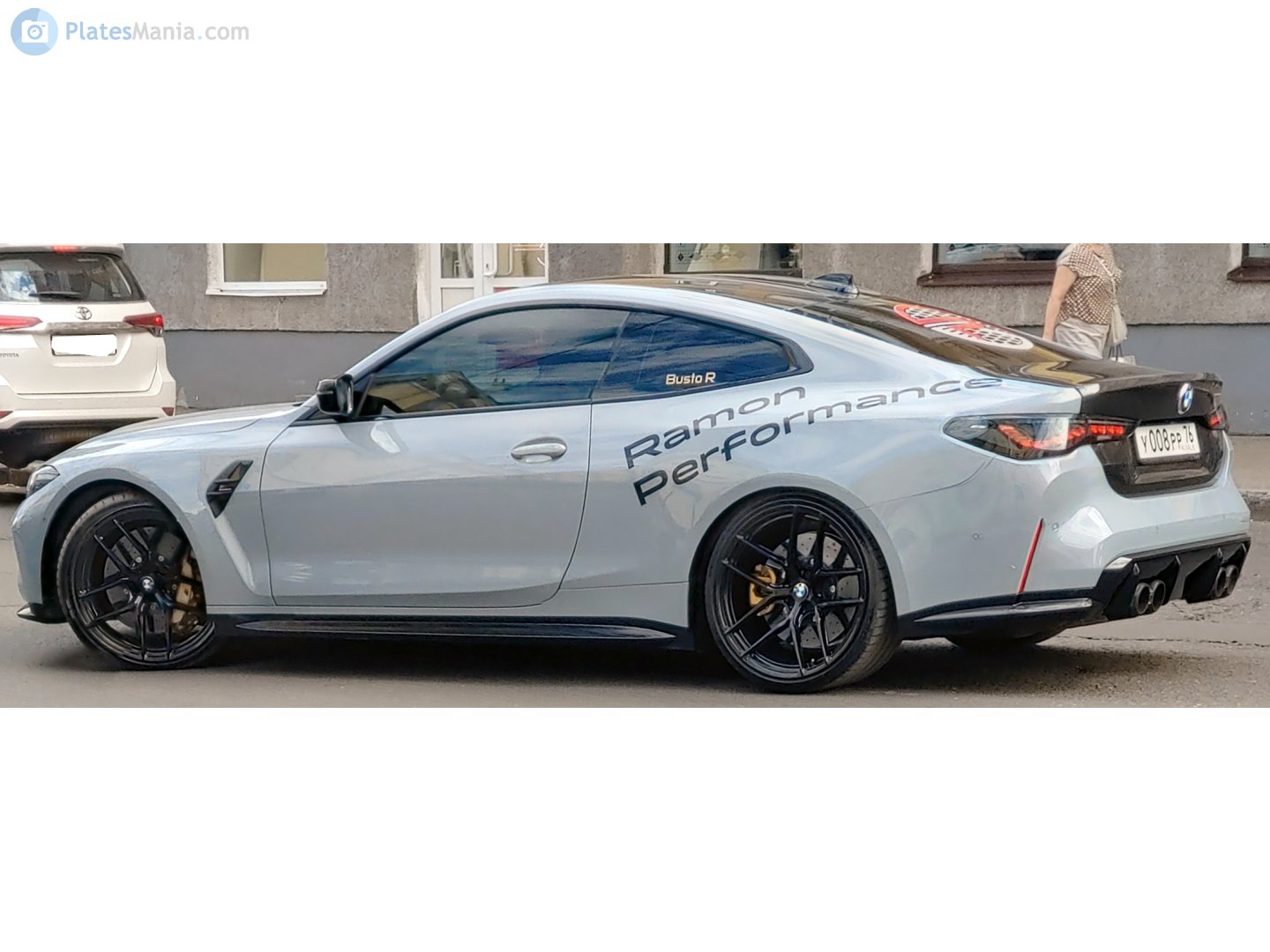 у 008 рр 76, BMW M4 2nd gen Coupé (G82), 2020–