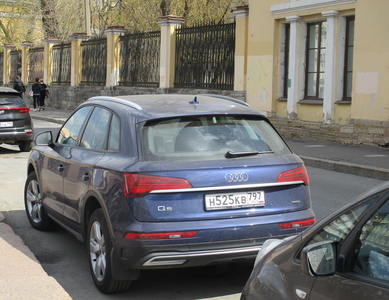 н 525 кв 797, Audi Q5 2nd gen SUV (FYB), facelift, 2020–