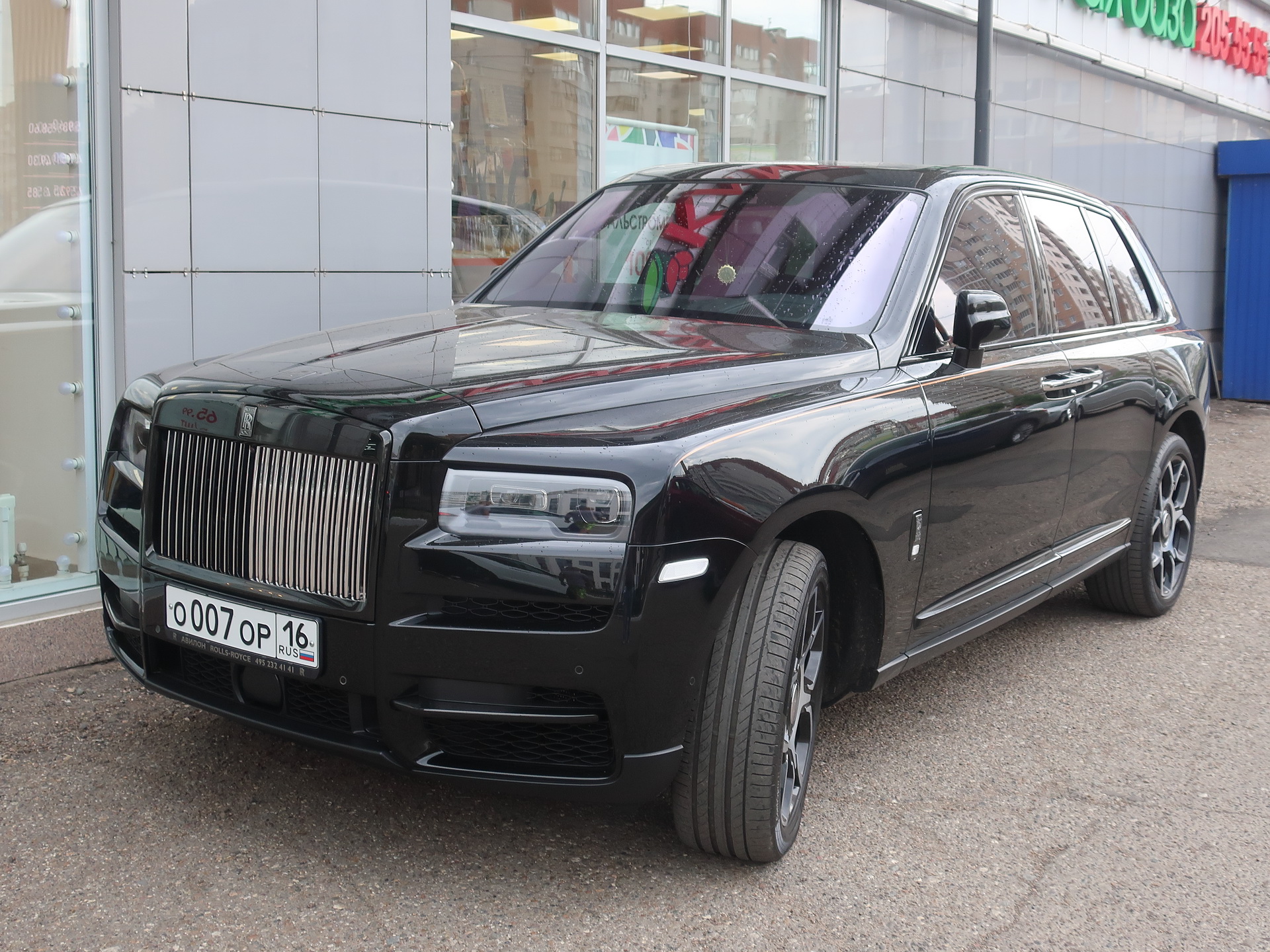 о 007 ор 16, Rolls-Royce Cullinan 1st gen (RR31), 2018–2024